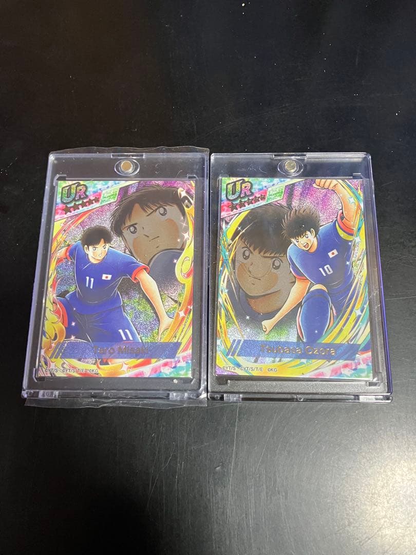 【非売品】キャプテン翼　DREAM TEAM カード