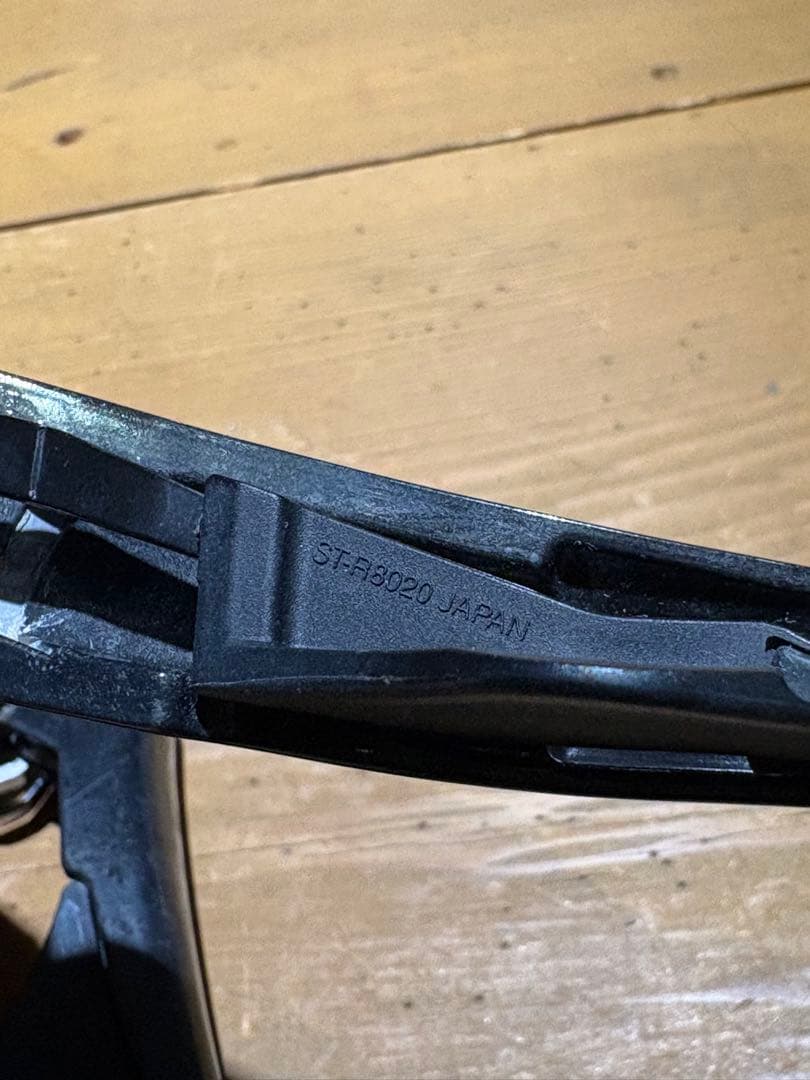 SHIMANO アルテグラ ST-R8020 左右セット 11s 機械式 油圧