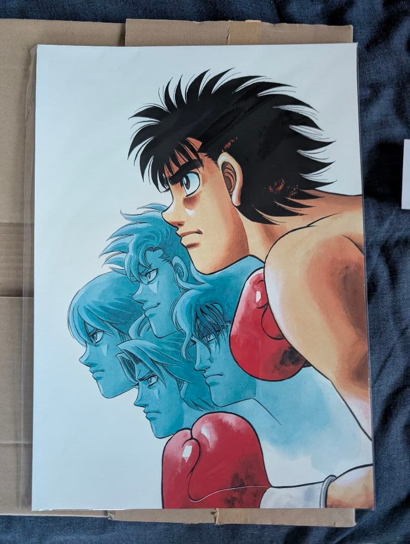 はじめの一歩複製原画少年マガジンBINGO3等賞