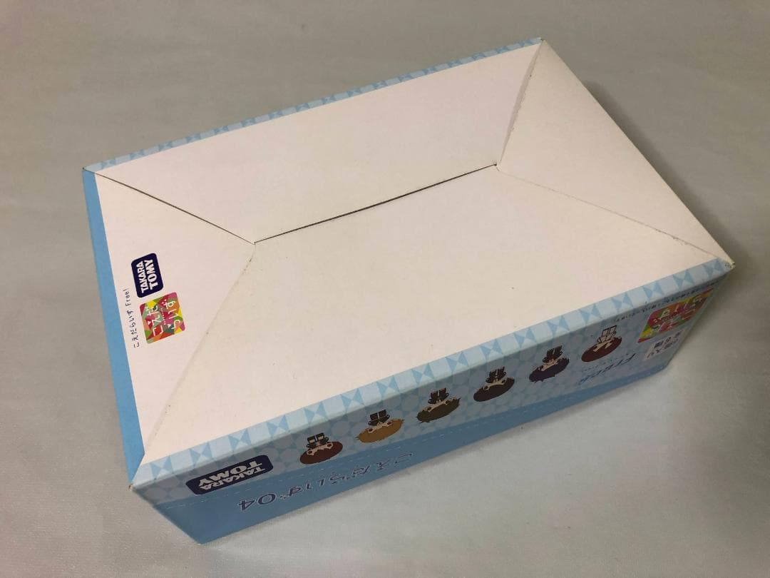 こえだらいず04 フィギュアセット