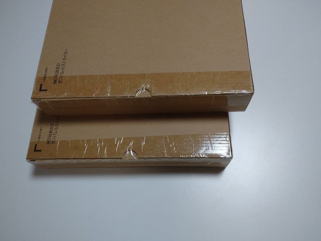 LBUILD ガンバレルストライカー 2個セット 新品輸送箱未開封