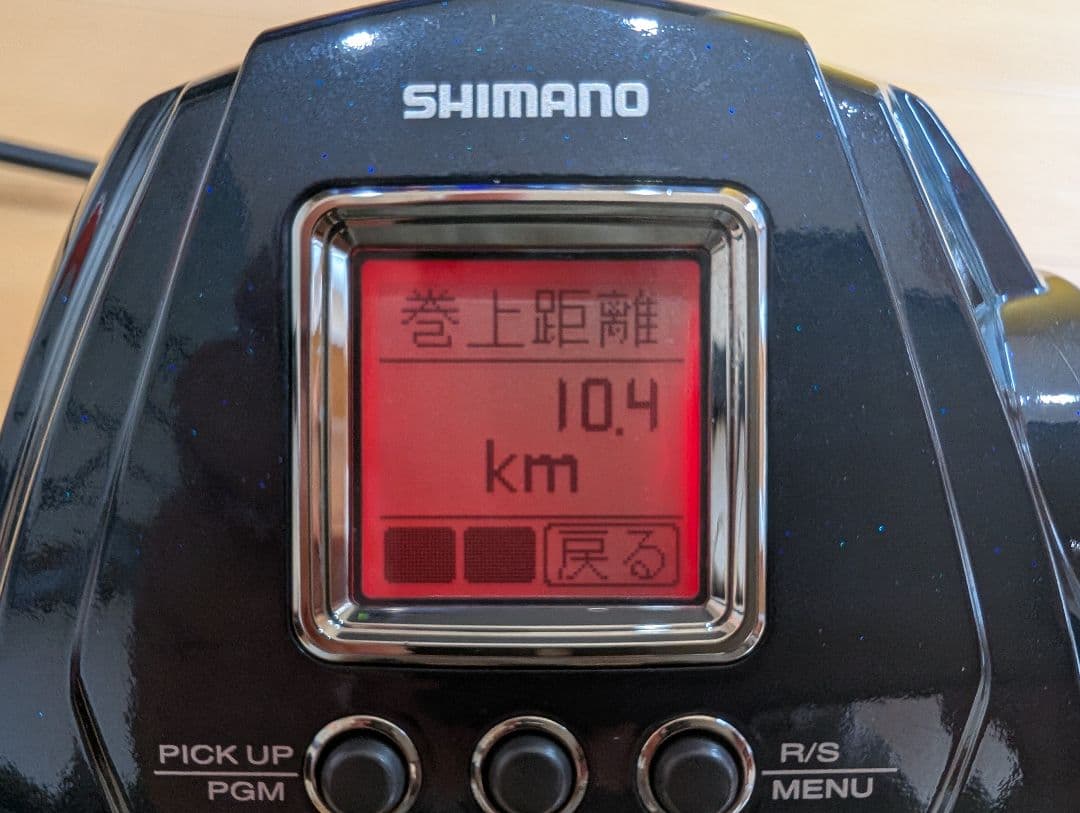 シマノ フォースマスター 9000 電動リール