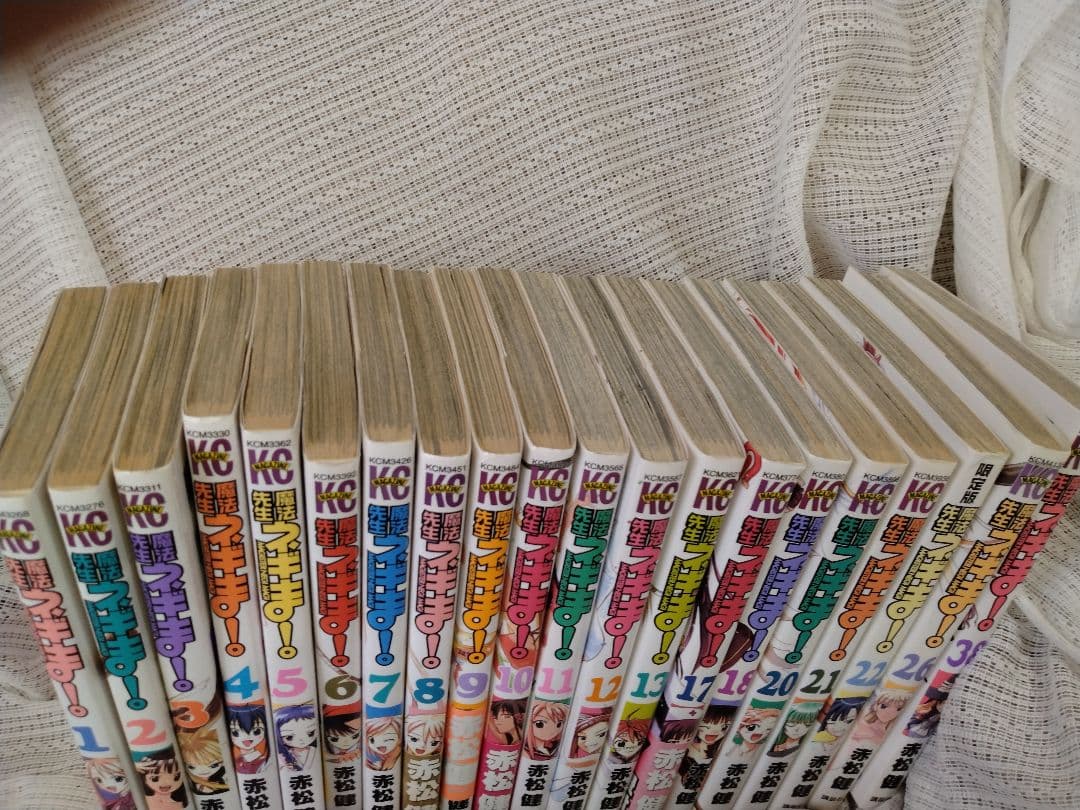 【魔法先生ネギま!】限定版コンプリート 全巻セット