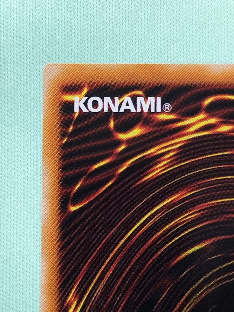 感謝の特別価格！『とても極美品』カオスソルジャー開闢の使者　レリーフ