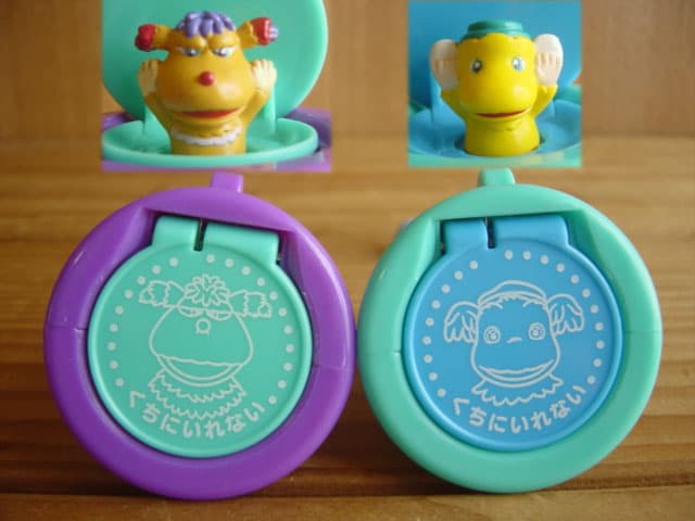 ♯Ejk15IZぐ～チョコランタンスイッチオンパーティー全4種