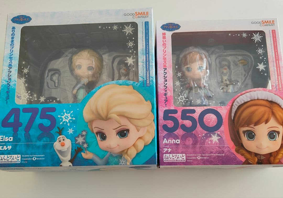 アナと雪の女王 アナ エルサ セット