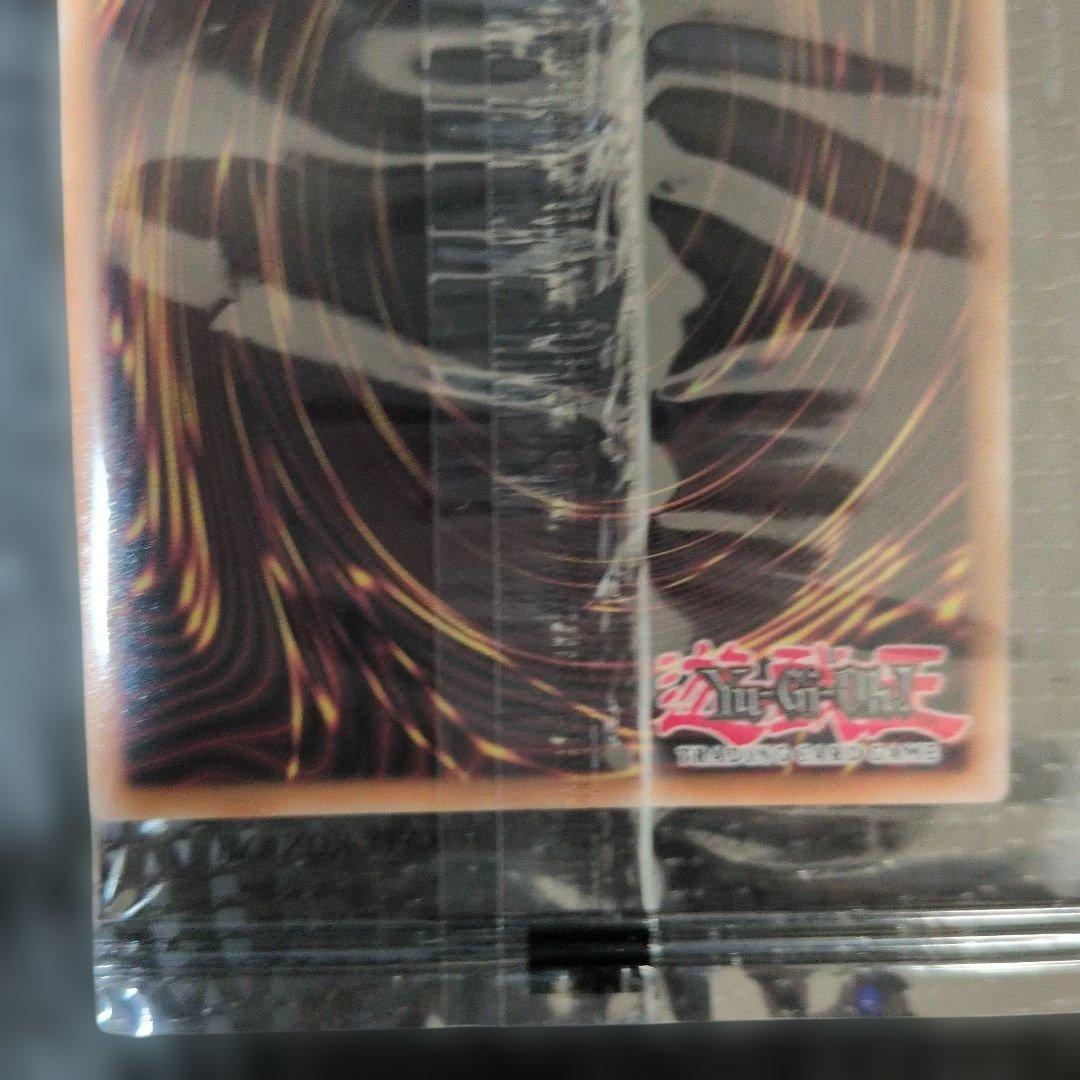 遊戯王 x NIKE コラボ レッドアイズブラックドラゴン