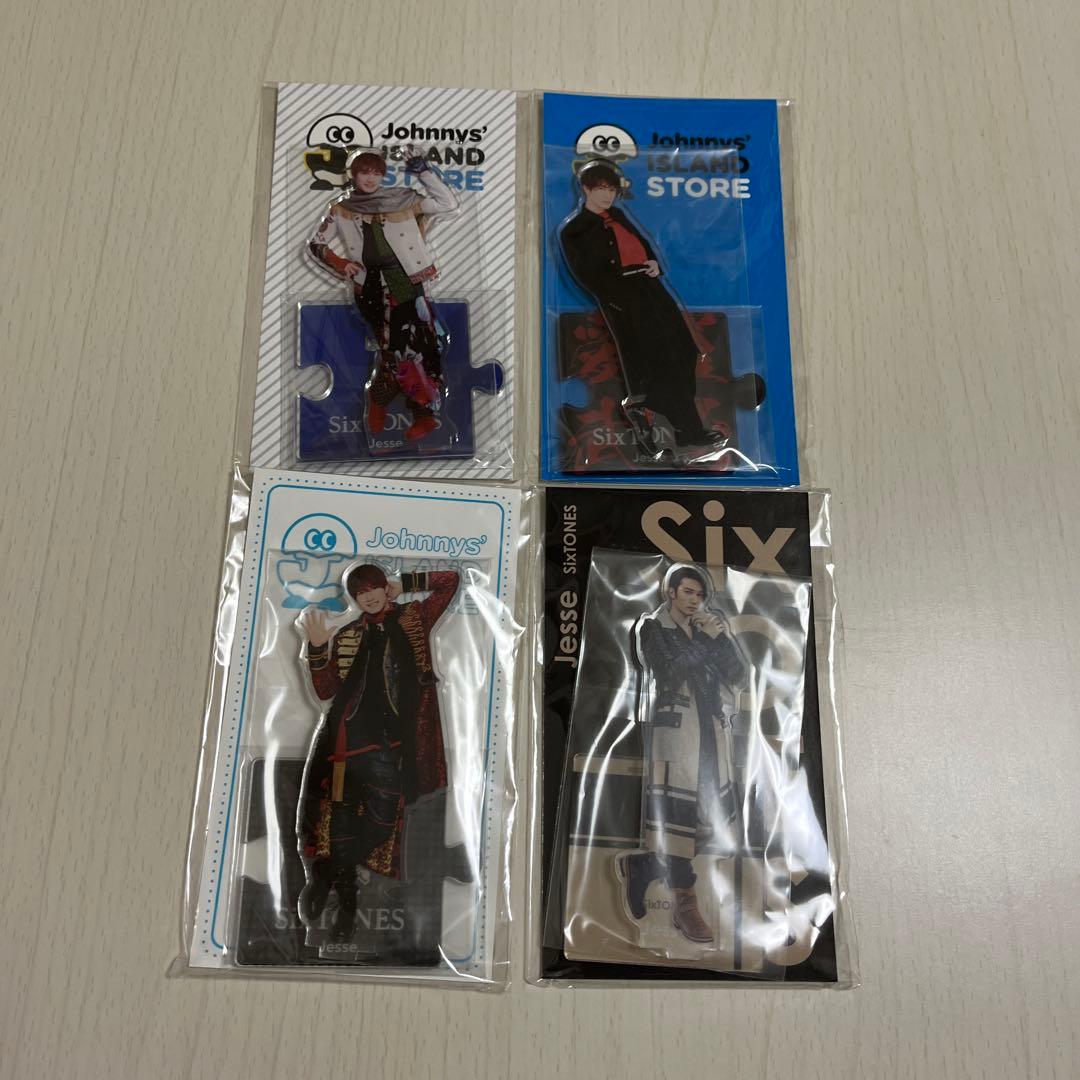 SixTONES まとめ売り