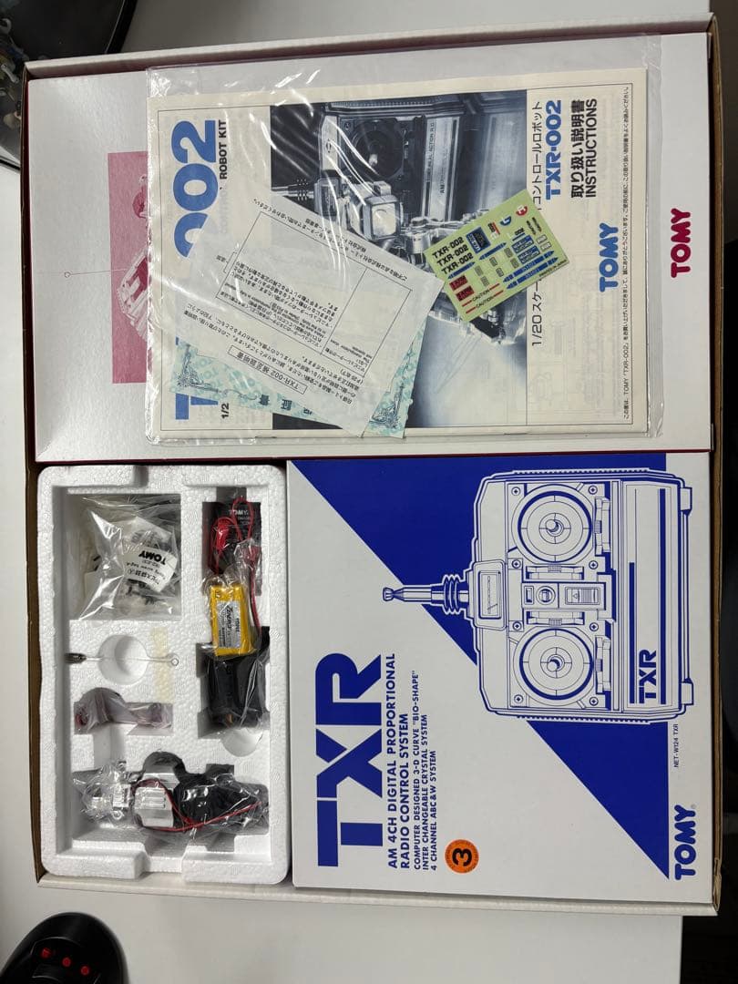 TOMY TXR1002 1/20 ラジオコントロールロボットキット