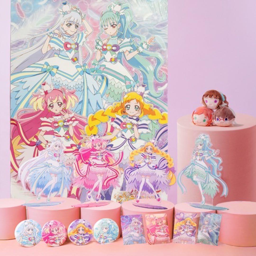 わんだふるぷりきゅあ！ プリティ袋4 点セット