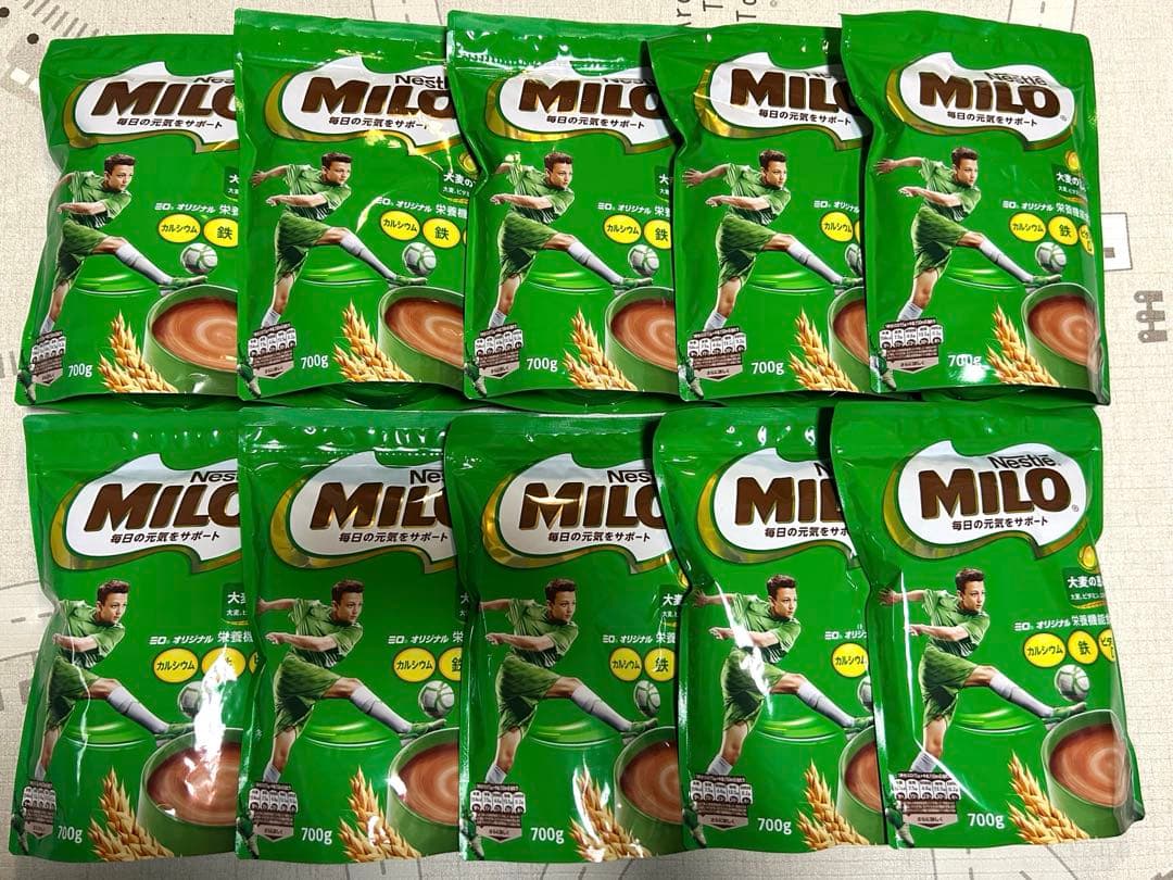 【未開封】10袋 ネスレ ミロ ジッパートップ 大容量700g 麦芽飲料