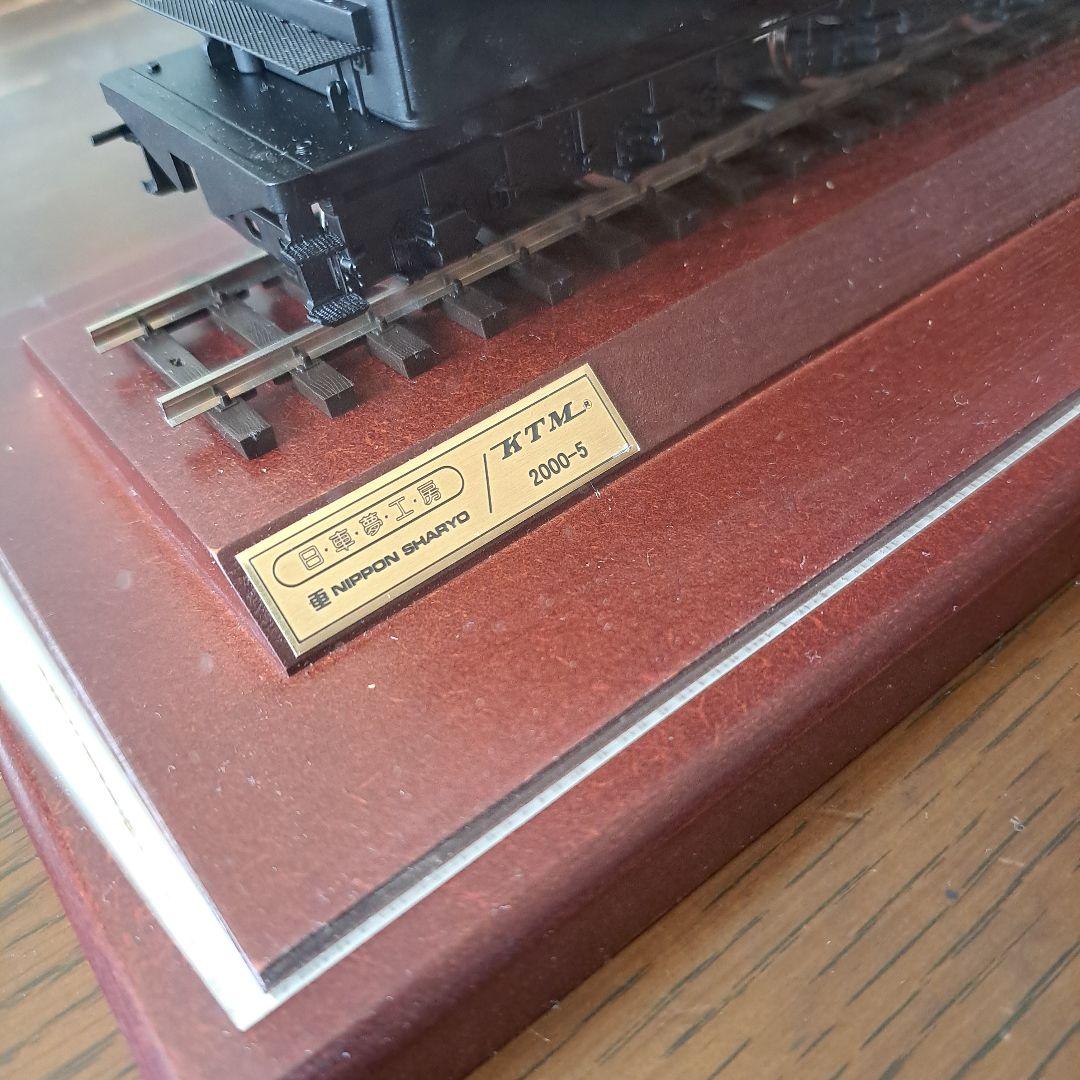 日車夢工房　D51形蒸気機関車 1/45 スケール