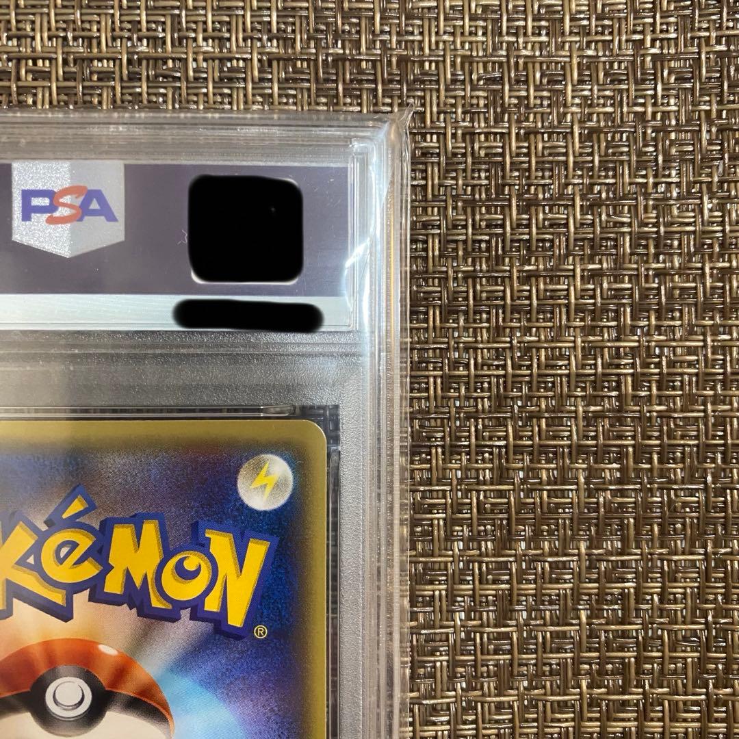 ポケモンカード ミュウツーEX SR PSA9