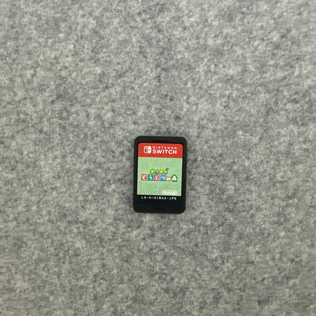 Nintendo Switch ゲーム3本セット まとめ売り