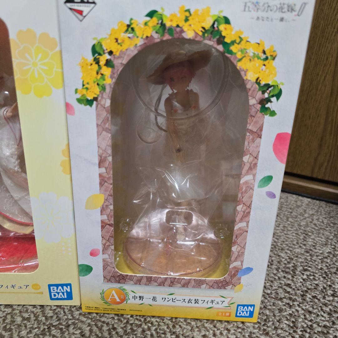 五等分の花嫁 中野一花フィギュアセット