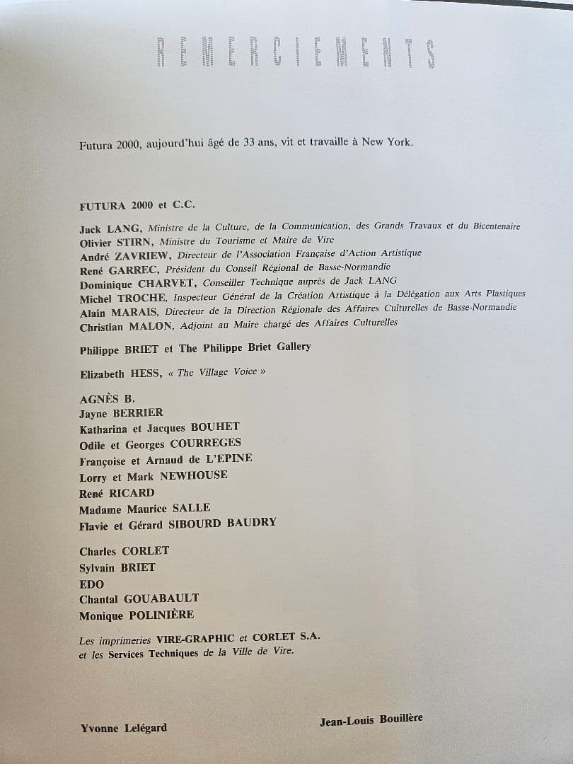 希少! 画集　フューチュラ2000 Futura 2000