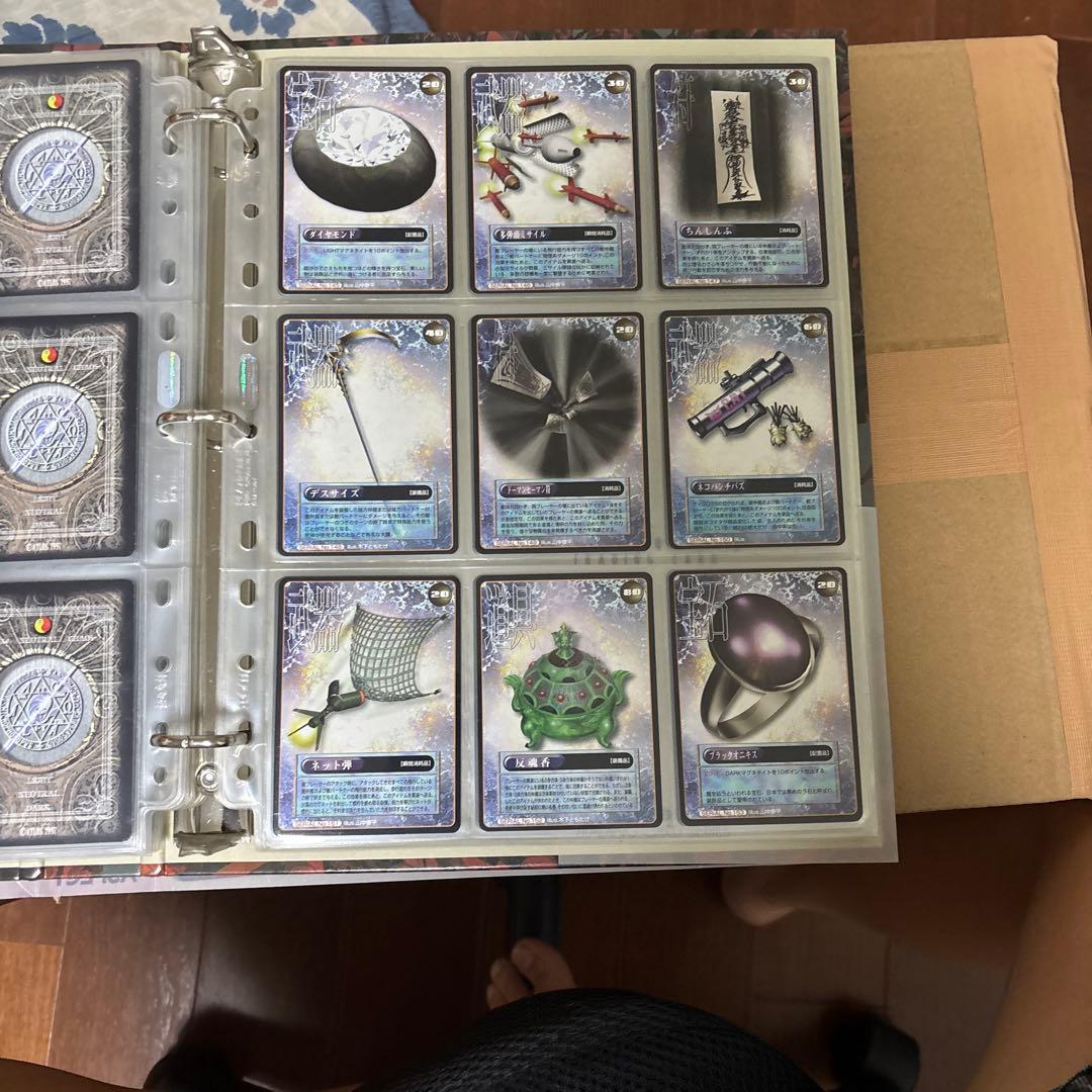 Digital Devil Story TCG バインダー＋カード182枚