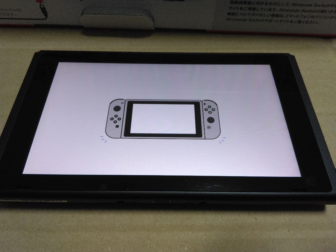 中古 良品 Nintendo Switch ネオンレッド最安値