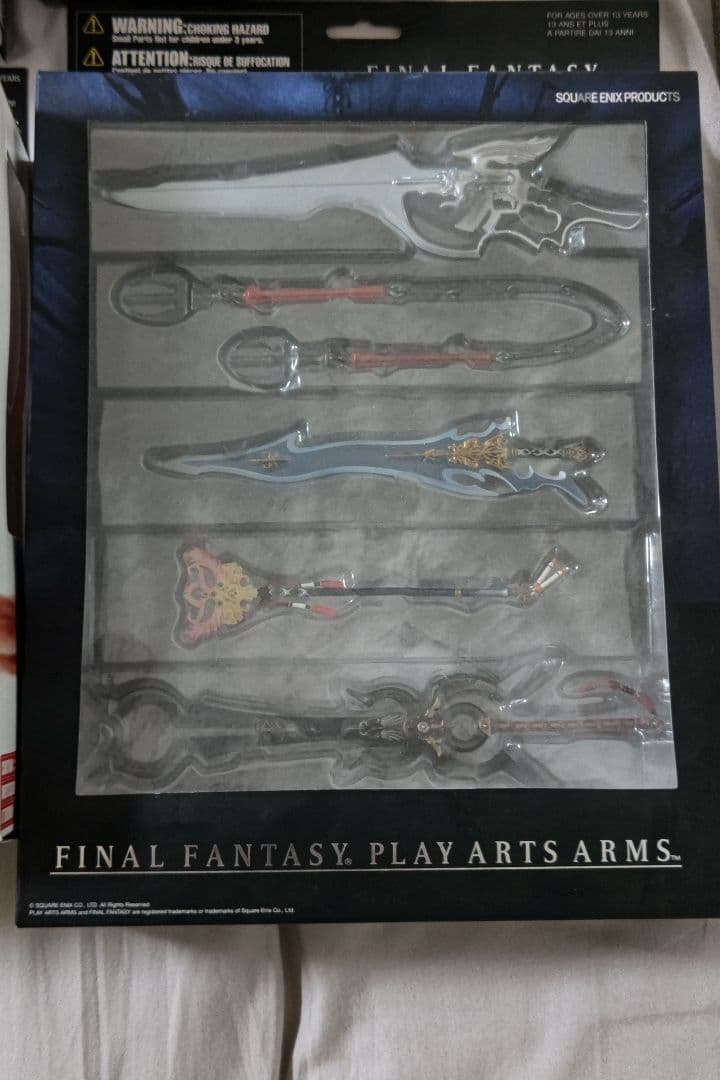 【希少品】FF7,8,10,11プレイアーツ 11点＋武器セット