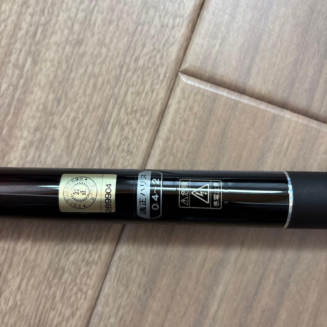 がまかつ　がまメバル一波　硬調7.3m 釣竿　釣り　フィッシング　匿名発送