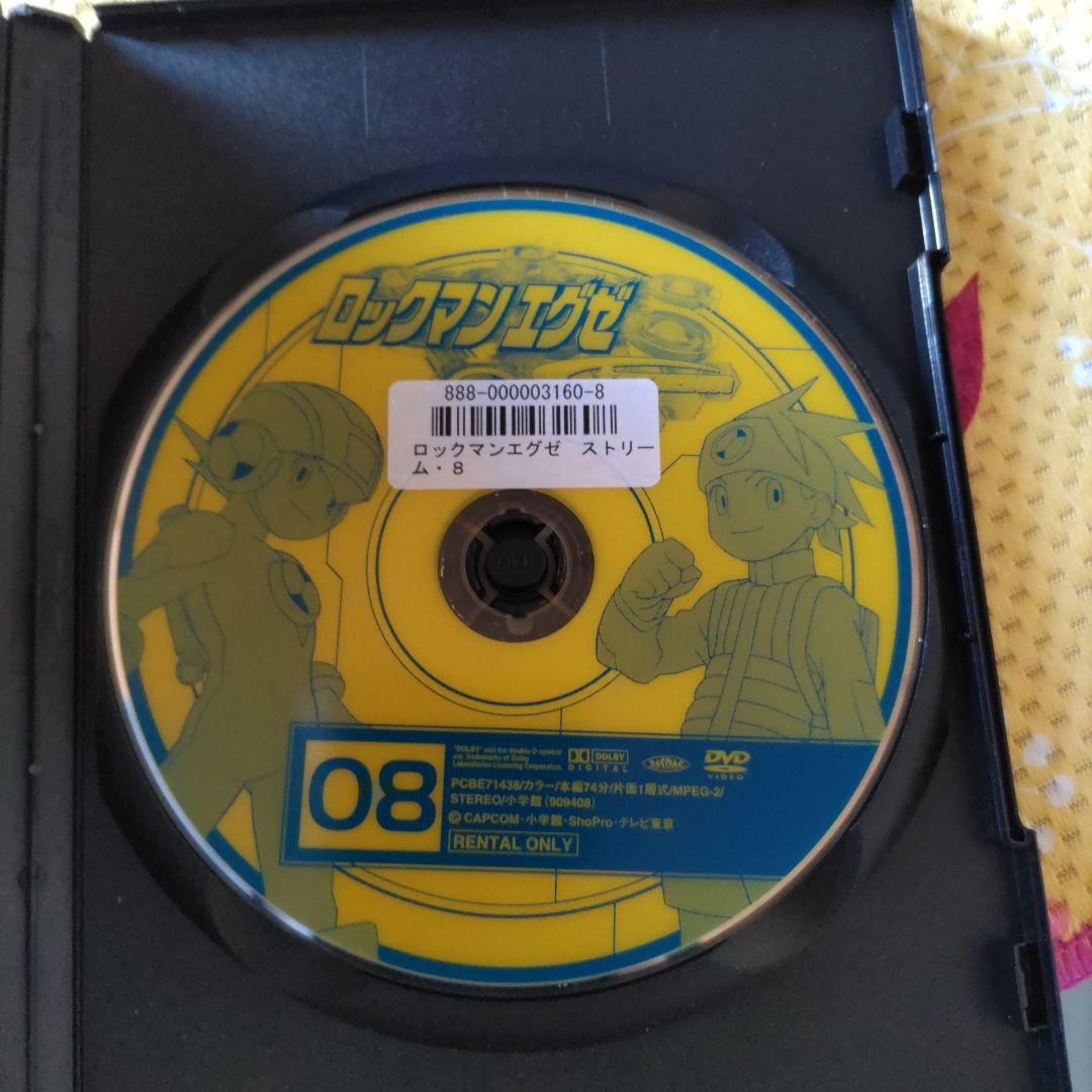 ロックマンエグゼストリームDVD全17巻+劇場版光と闇の遺産 (全レンタル落ち)