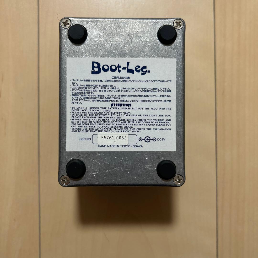 Boot-Leg Que-Wave ギターエフェクター