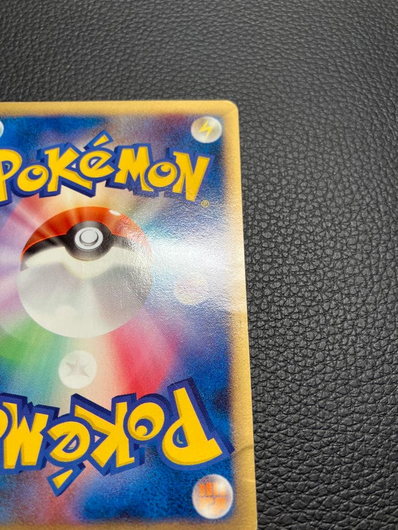 ミュウ　デルタ種 148/PCG-P ポケモンカード