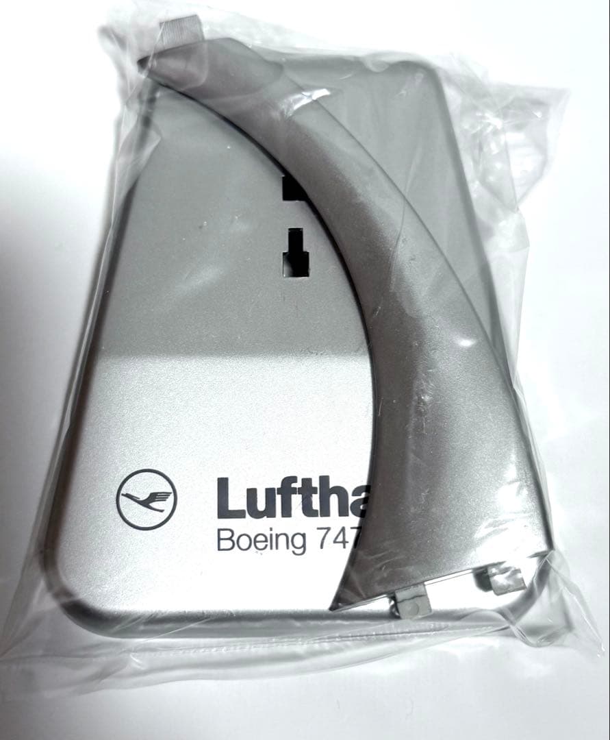 LIXOX(hogan) B747-400 ルフトハンザ50周年D-ABVH