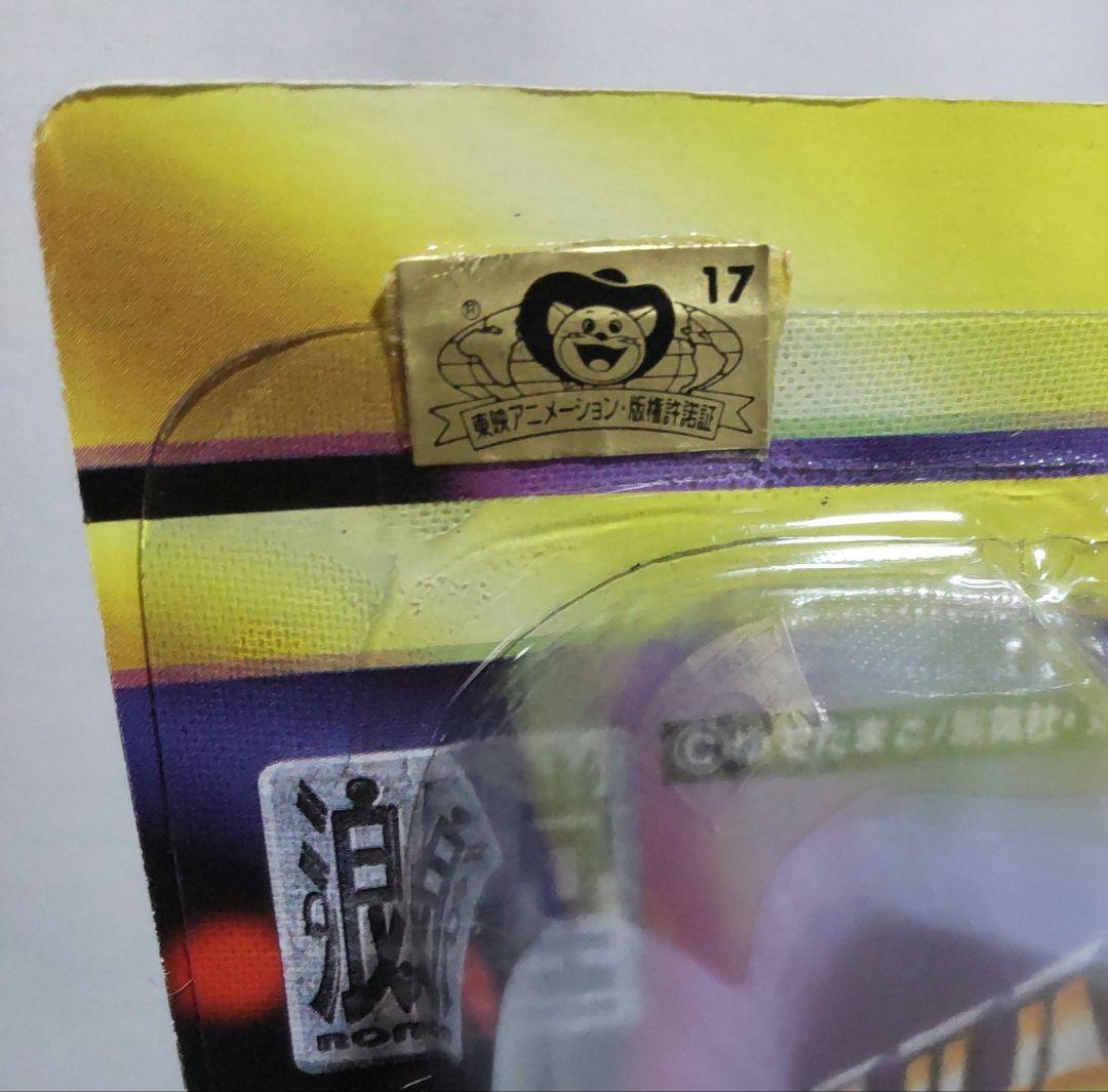 浪曼堂 スニゲーター ミスターカーメン アトランティス 浪漫堂