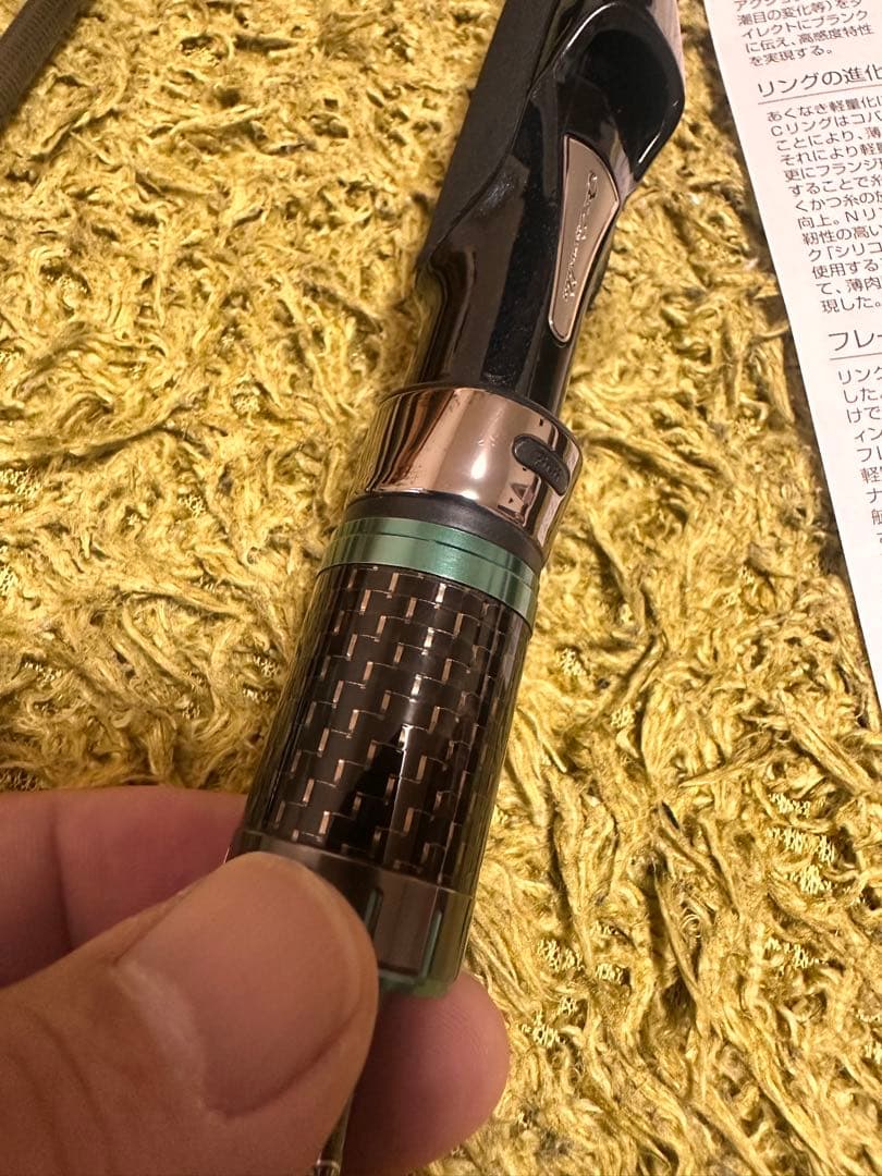 たあち　ダイワ エメラルダス ストイスト AGS 76MMH-SMT