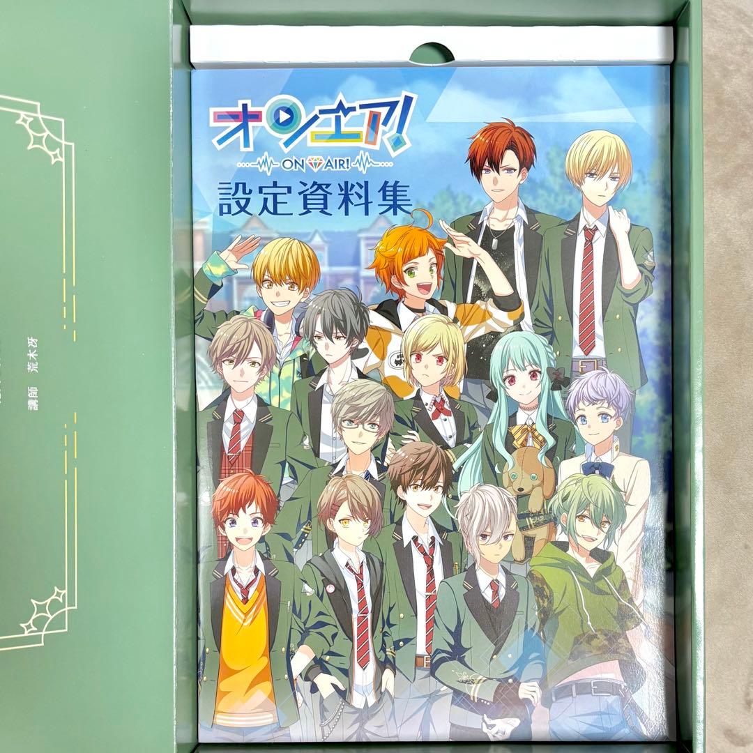 オンエア! Switch【特装版】【アクスタ未開封】