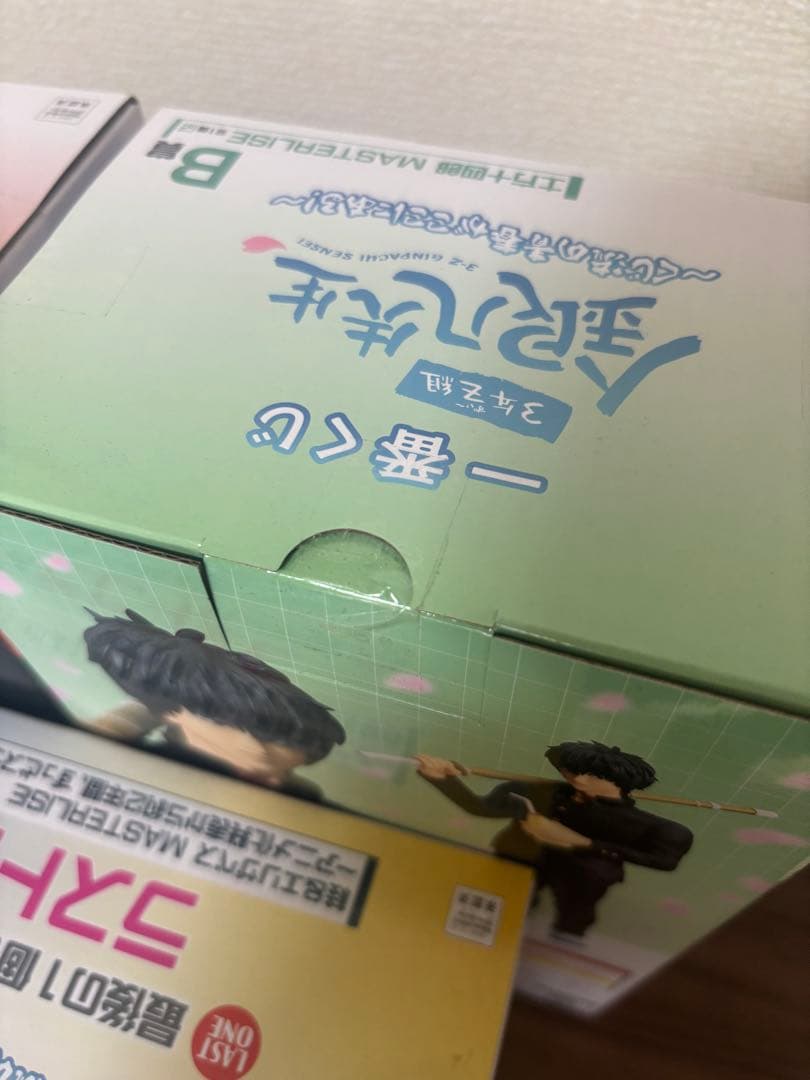 【ゲリラ値下げ23時まで】一番くじ　銀魂　3年Z組銀八先生　フィギュア3体セット