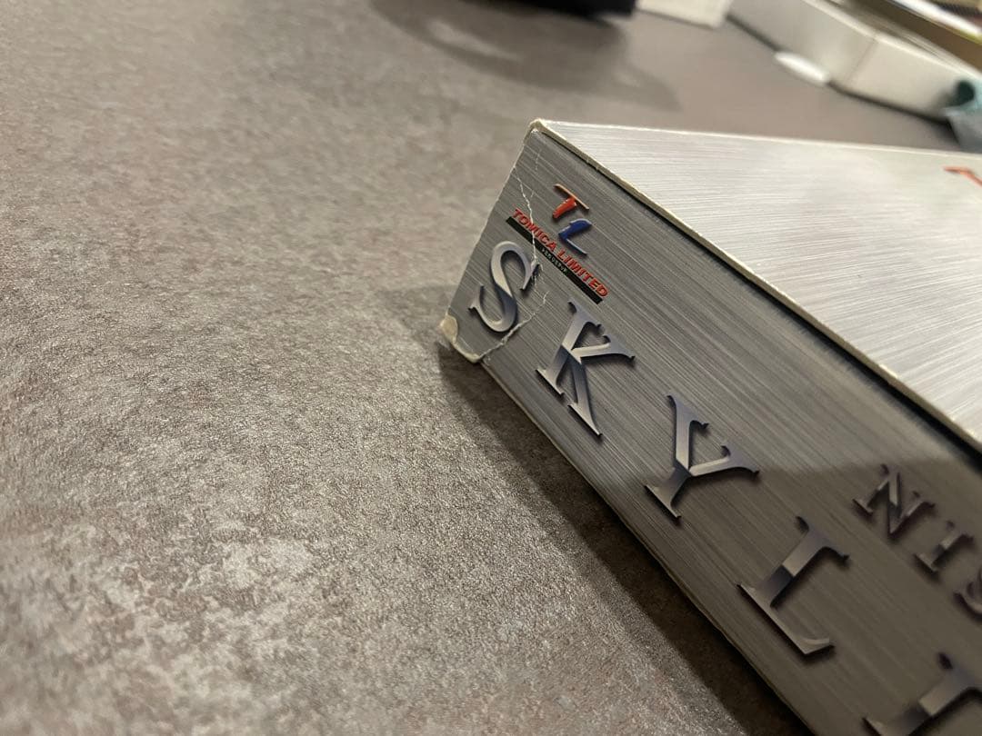 【未開封】 トミカリミテッド ニッサン スカイライン R31-R34 Vol.2