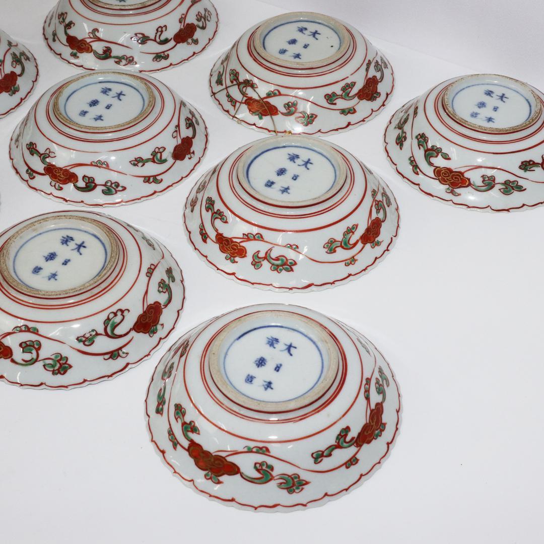 大日本永楽 造 小皿 9客 兎 赤絵 金彩 染付