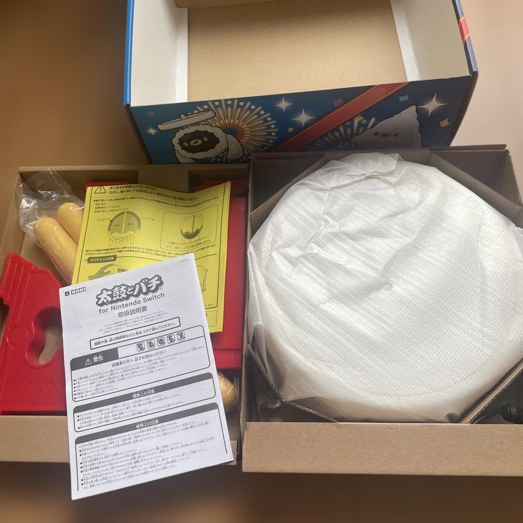 外箱つき 太鼓の達人 ドンダフルフェスティバル プレゼント