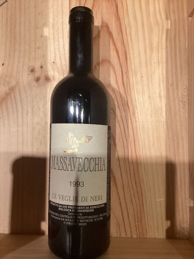 超希少　33年熟成　マッサヴェッキア　ヴェリエ ディ ネリ 1993 500m