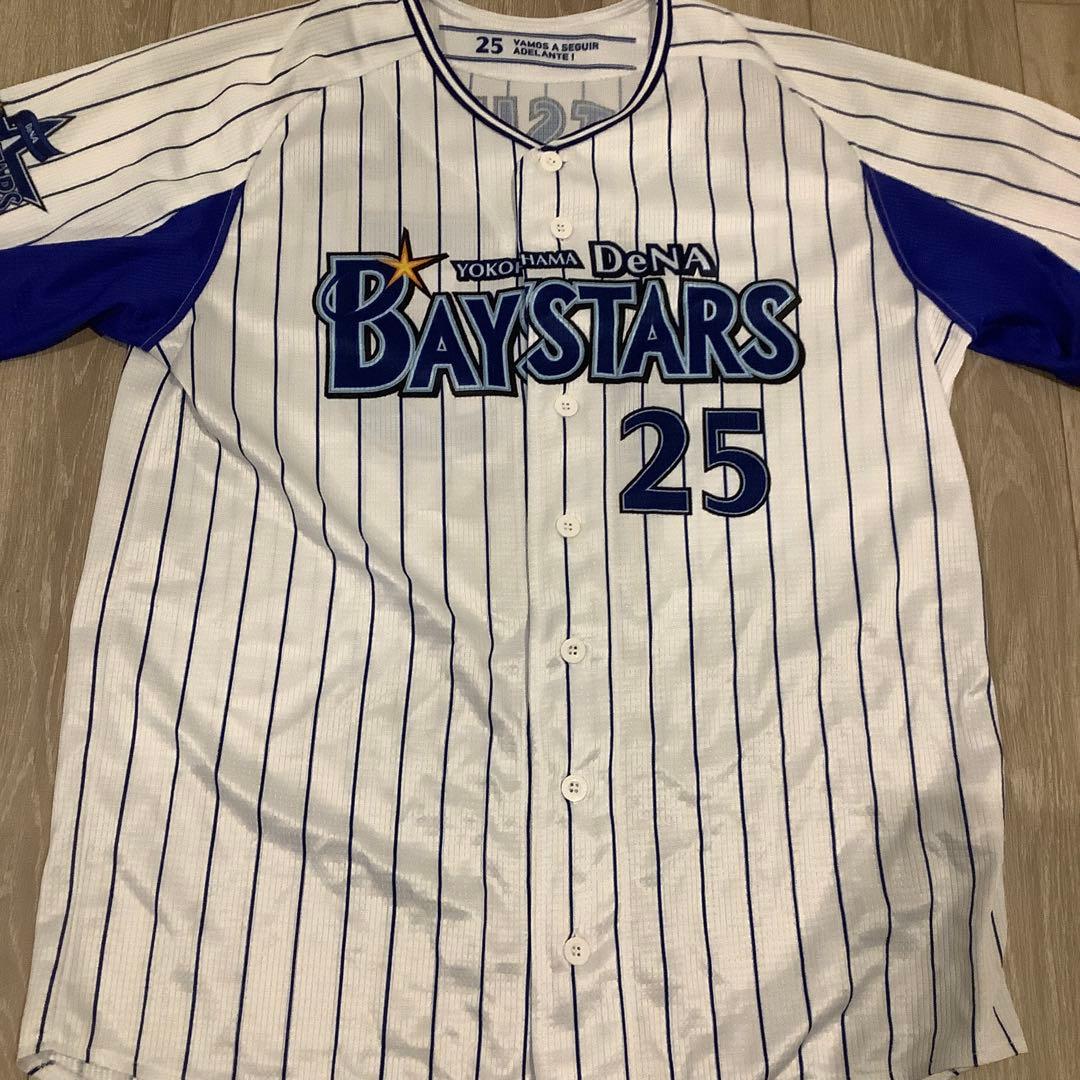 横浜Denaベイスターズ　筒香嘉智　ユニフォーム　Oサイズ