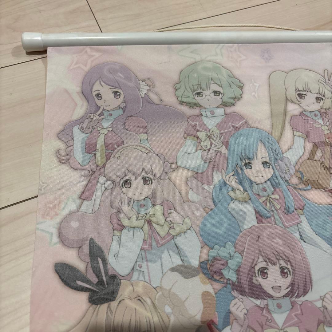 AKB0048タペストリー