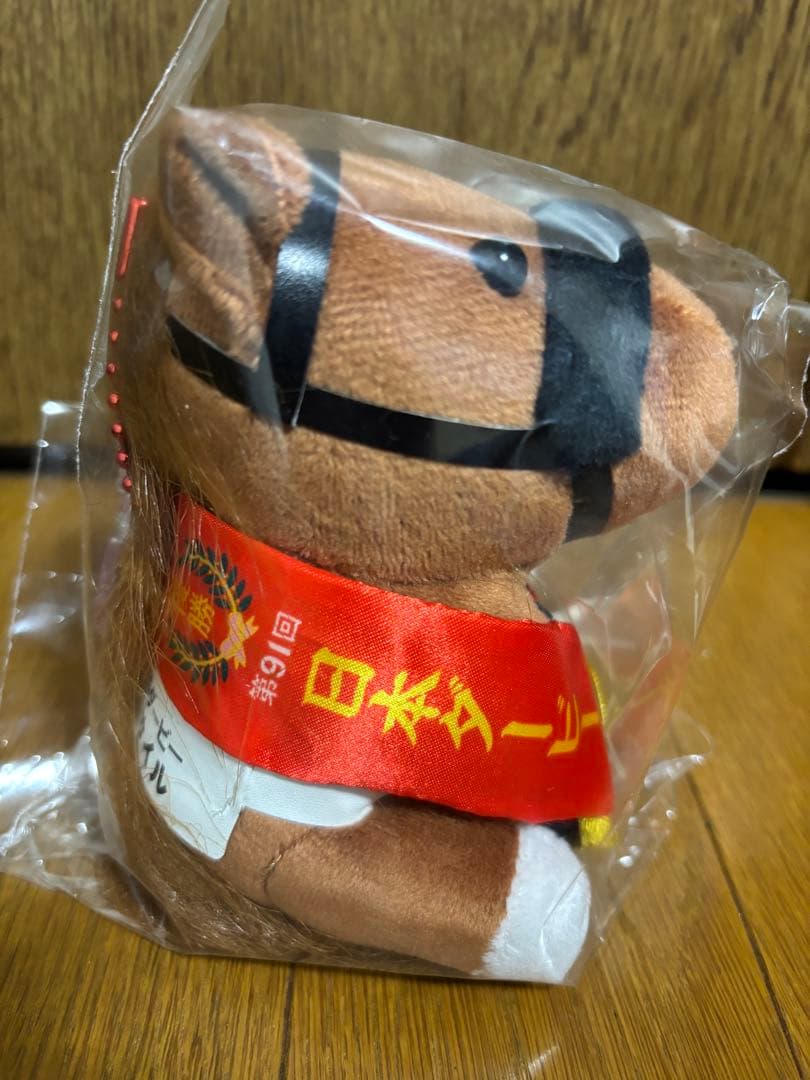 ダノンデサイル ぬいぐるみ