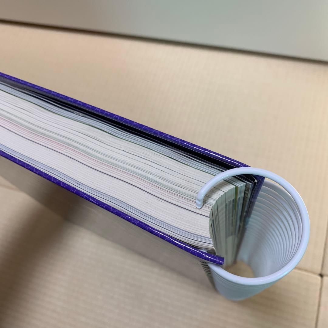 エッセンシャルオイル デスクレファレンス 第6版【送料無料】