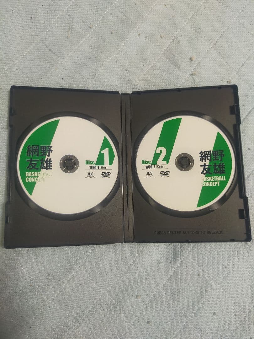 網野友雄 BASKETBALL CONCEPT【DVD2枚組】1150-S