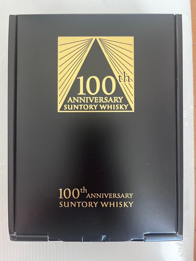 サントリー 100周年記念ボトル 感謝