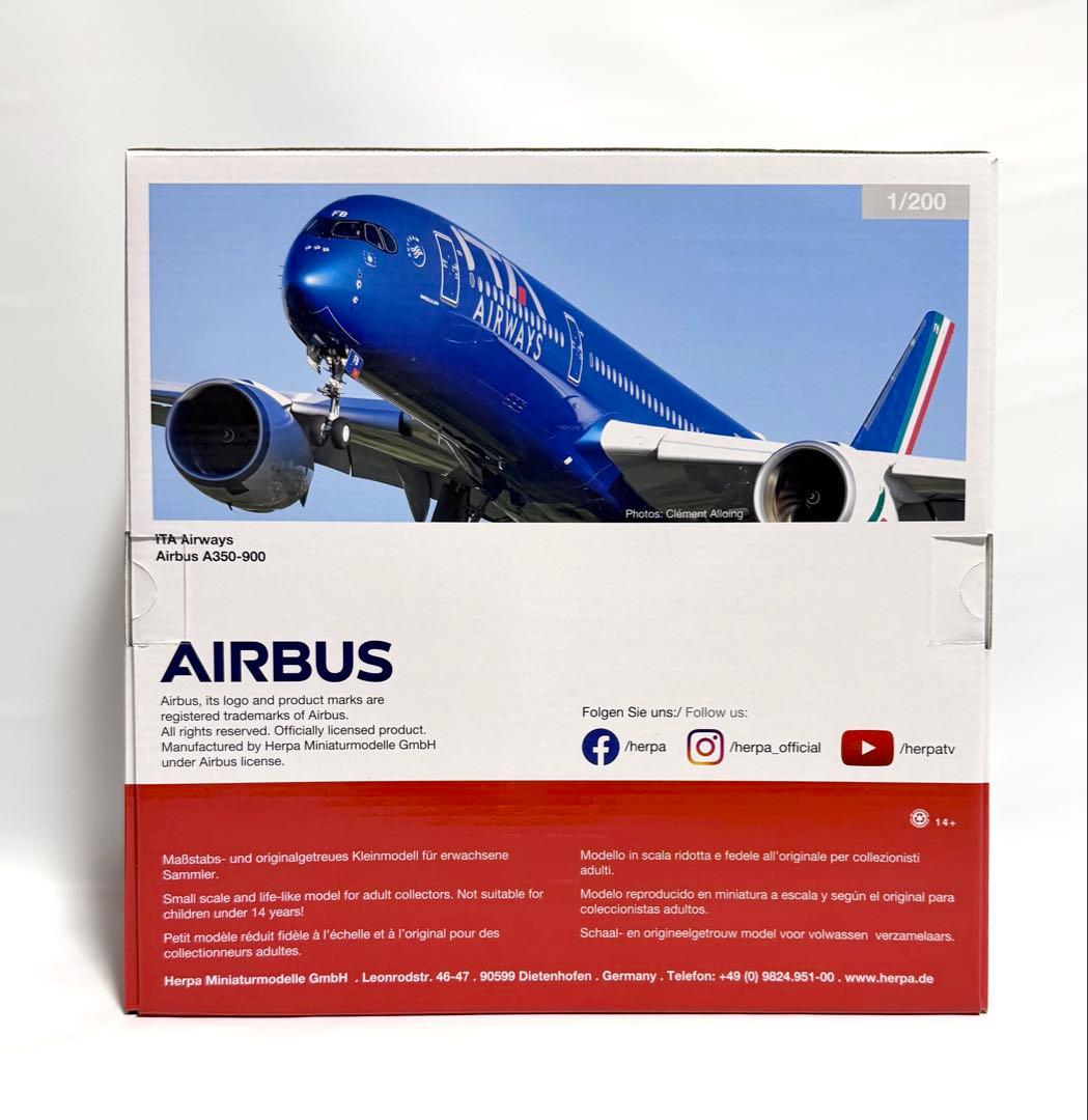 航空機・ヘリコプター herpa 1/200 A350-900 ITA AIRWAYS