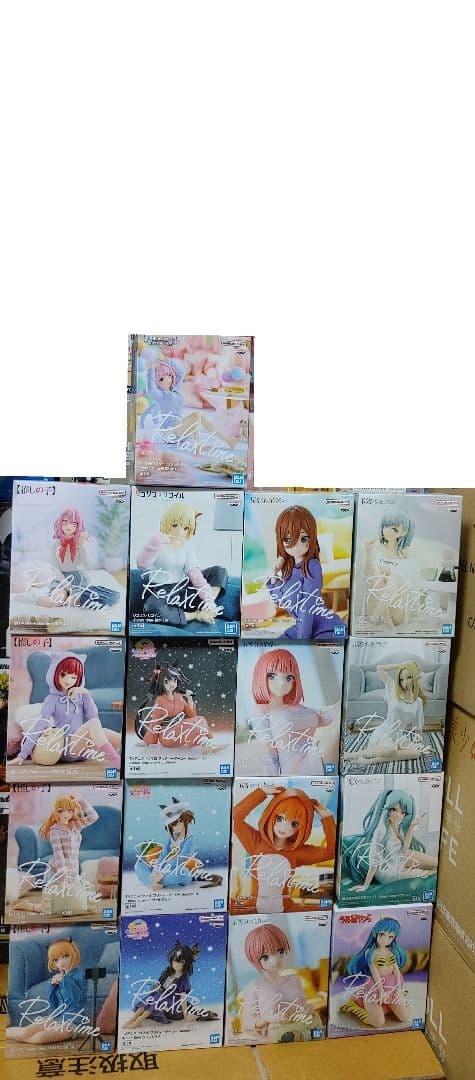 リラックスタイム フィギュア 57体まとめ売り
