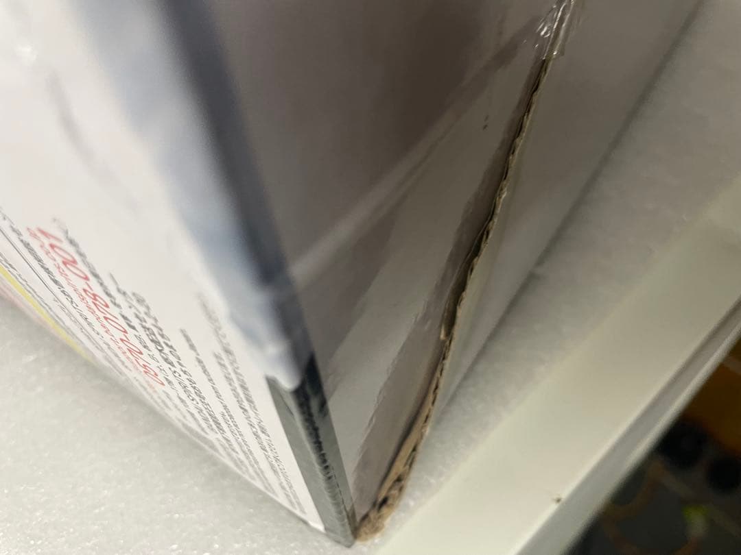 未開封国内正規品ドラゴンボール フィギュア ラストワン賞 神龍