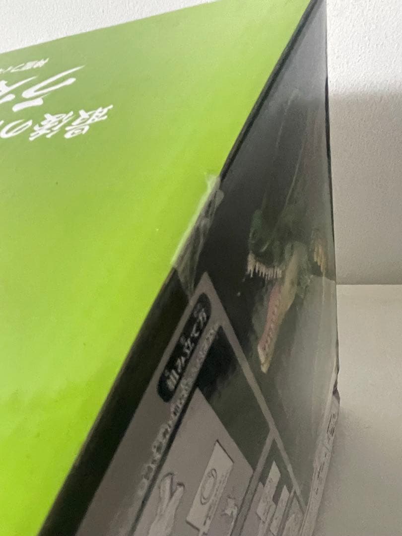 未開封国内正規品ドラゴンボール フィギュア ラストワン賞 神龍