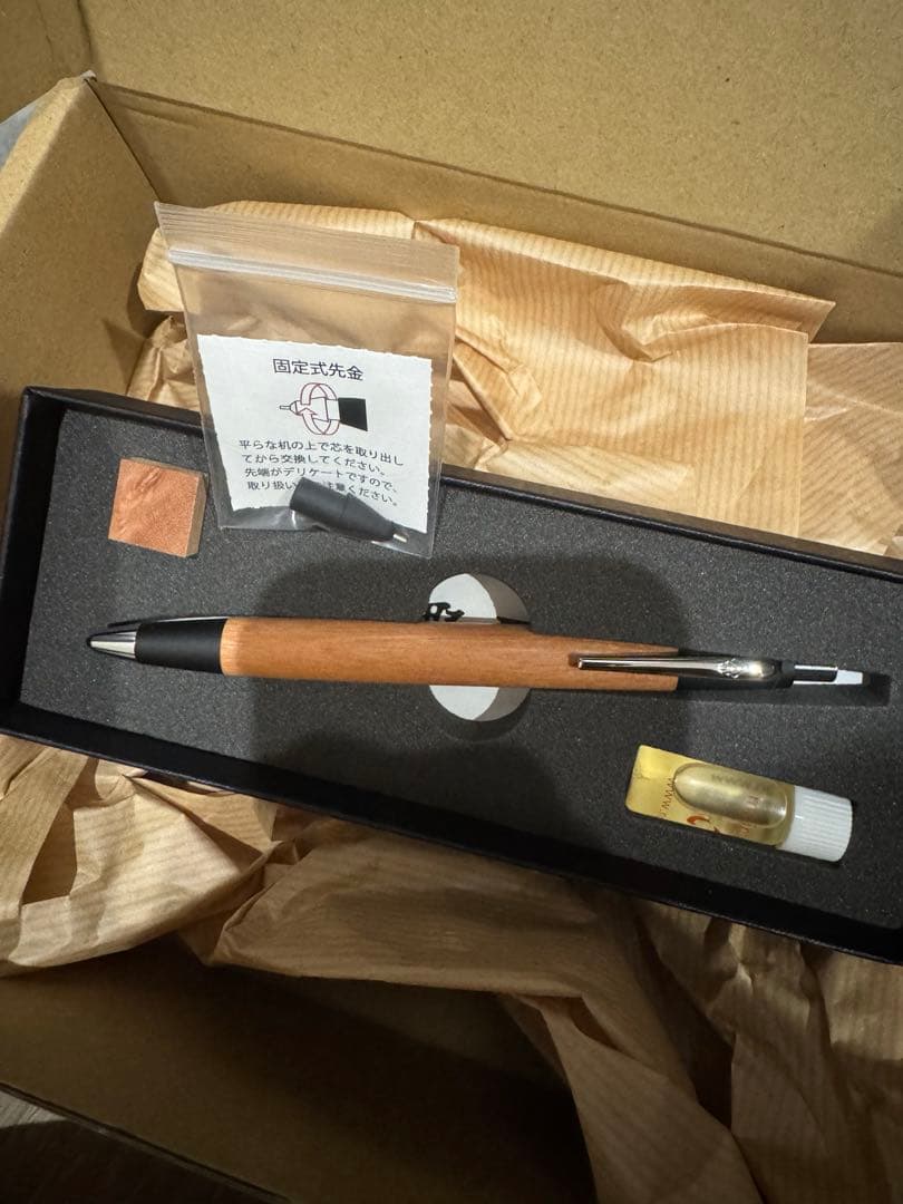 野原工芸 ミネバリ シャープペンシル シルバー