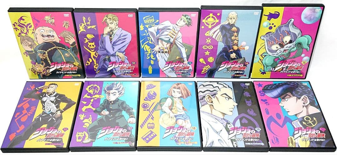ジョジョの奇妙な冒険/ダイヤモンドは砕けない 【4部】DVD 全20巻 セット