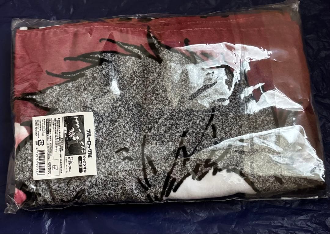 ブルーロック　原画展　糸師　冴