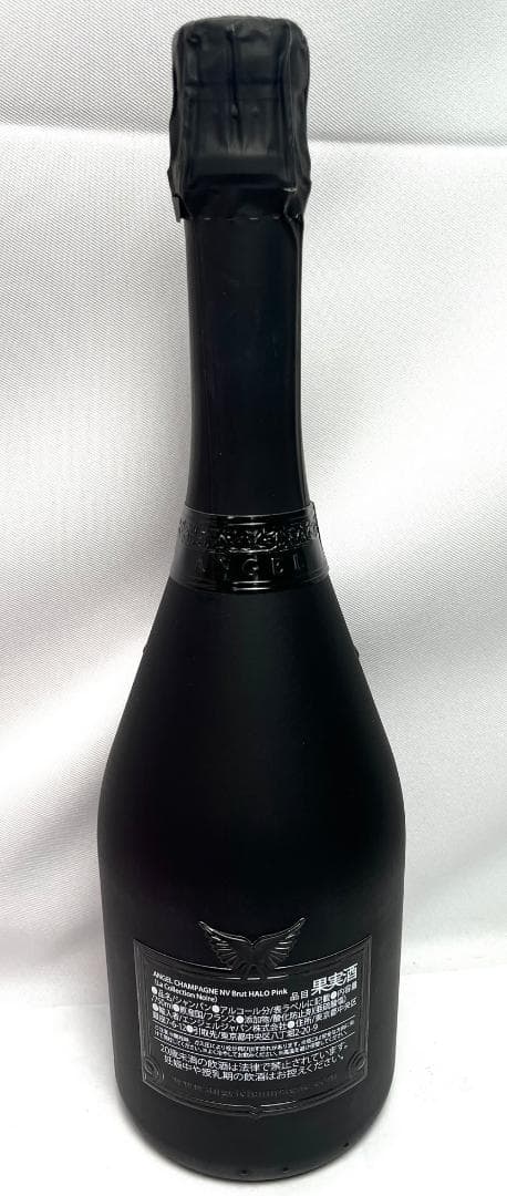 ANGEL エンジェル シャンパン ヘイローピンク 750ml 12.5%
